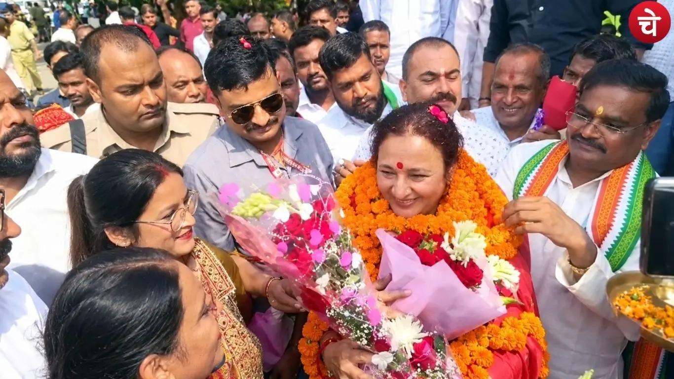 Aradhana Mishra